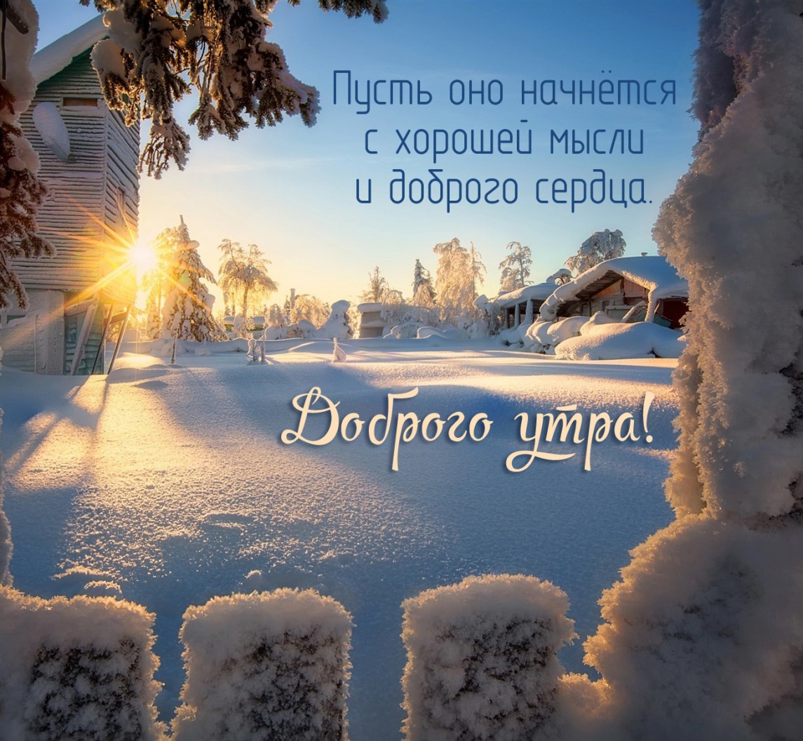 ����� ���� �������� � ������� �����