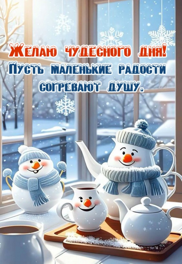 ����� ��������� ������� ��������� ����.