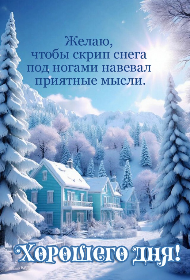 �����, ����� ����� ����� ��� ������ ������� �������� �����.