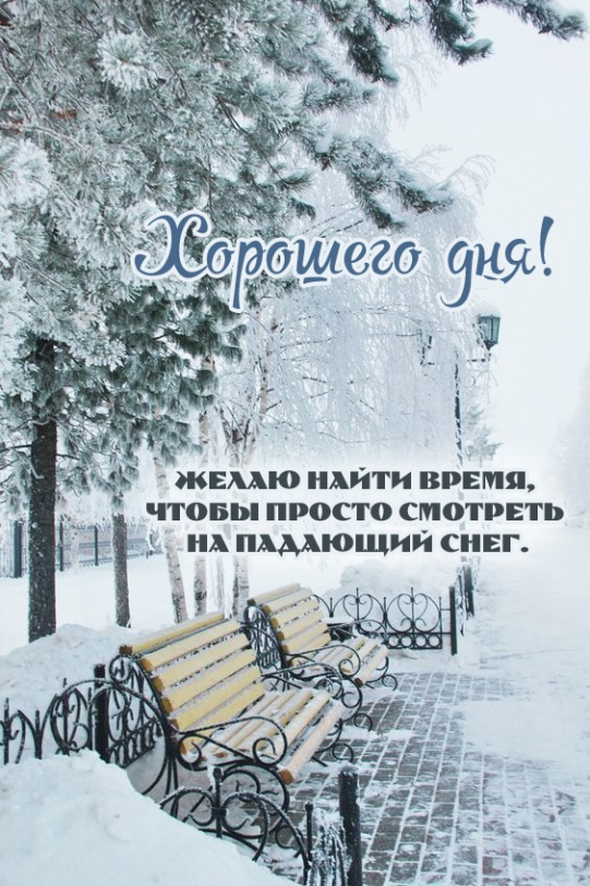 ����� ����� �����, ����� ������ �������� �� �������� ����.