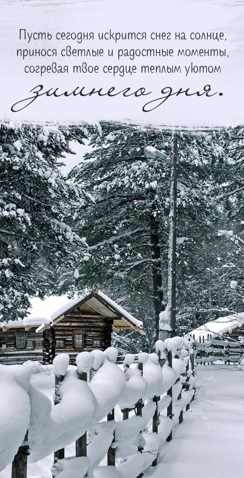 ����� ������� �������� ���� �� ������, ������� ������� � ��������� �������