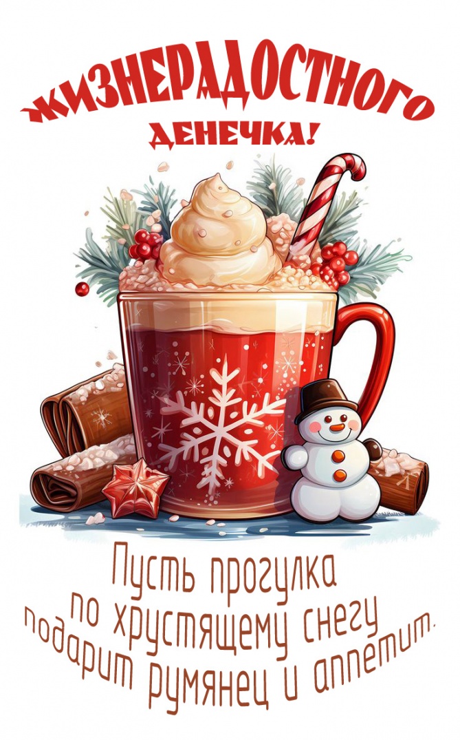 ����� �������� ������� ������� � �������.