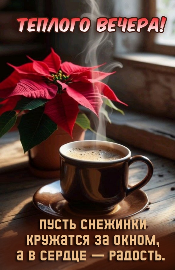 ����� �������� �������� �� �����, � � ������ � �������.