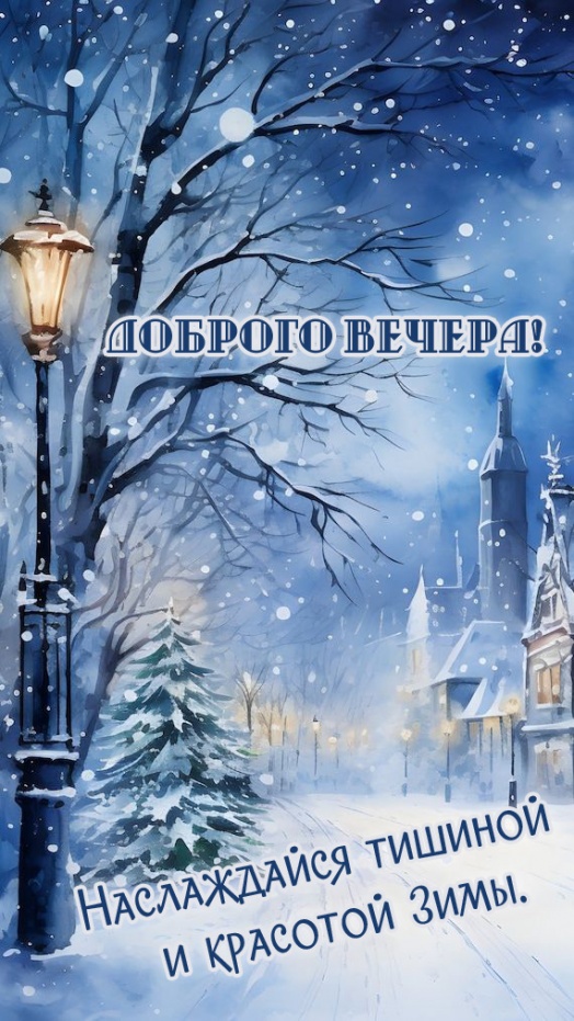 ������������� ������� � �������� ����.