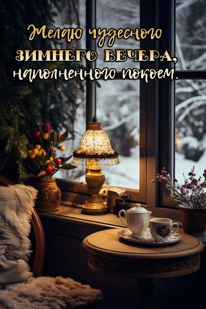 ����� ��������� ������� ������, ������������ ������.