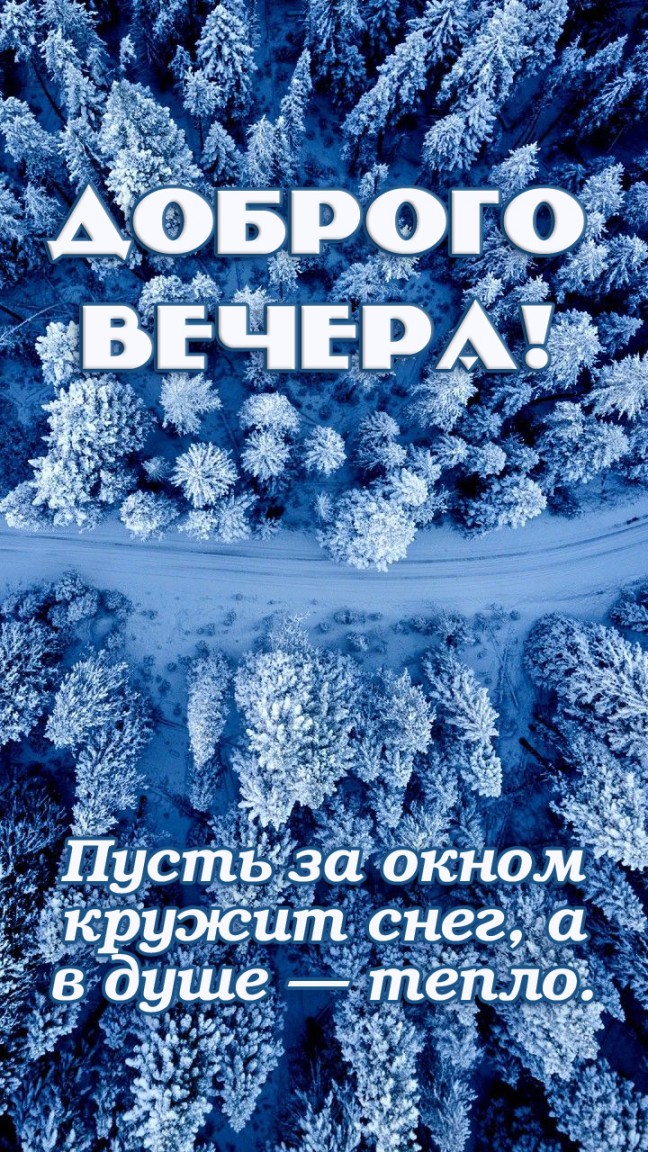 ����� �� ����� ������ ����, � � ���� � �����.