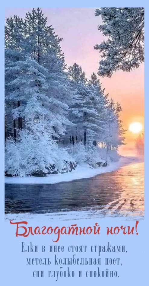 ���� � ���� ����� ��������, ������ ����������� ����