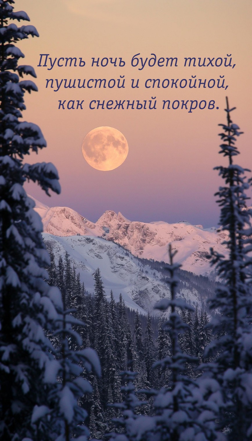 ����� ���� ����� �����, �������� � ���������