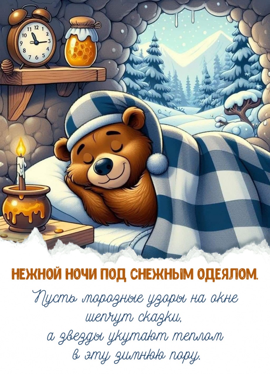 ����� �������� ����� �� ���� ������ ������