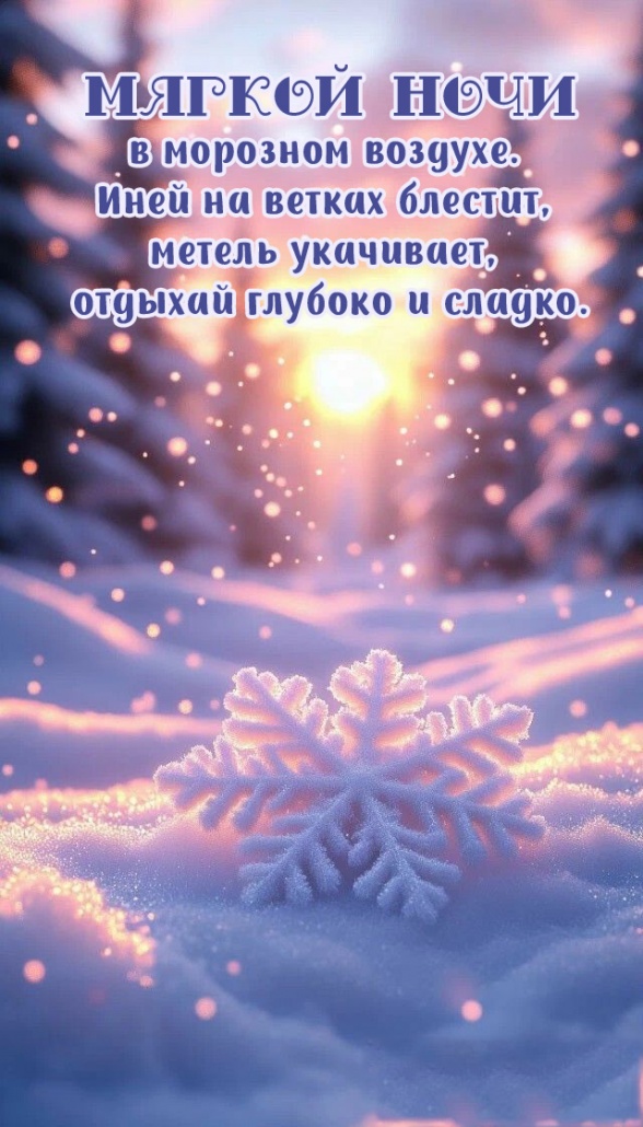 ���� �� ������ �������, ������ ���������