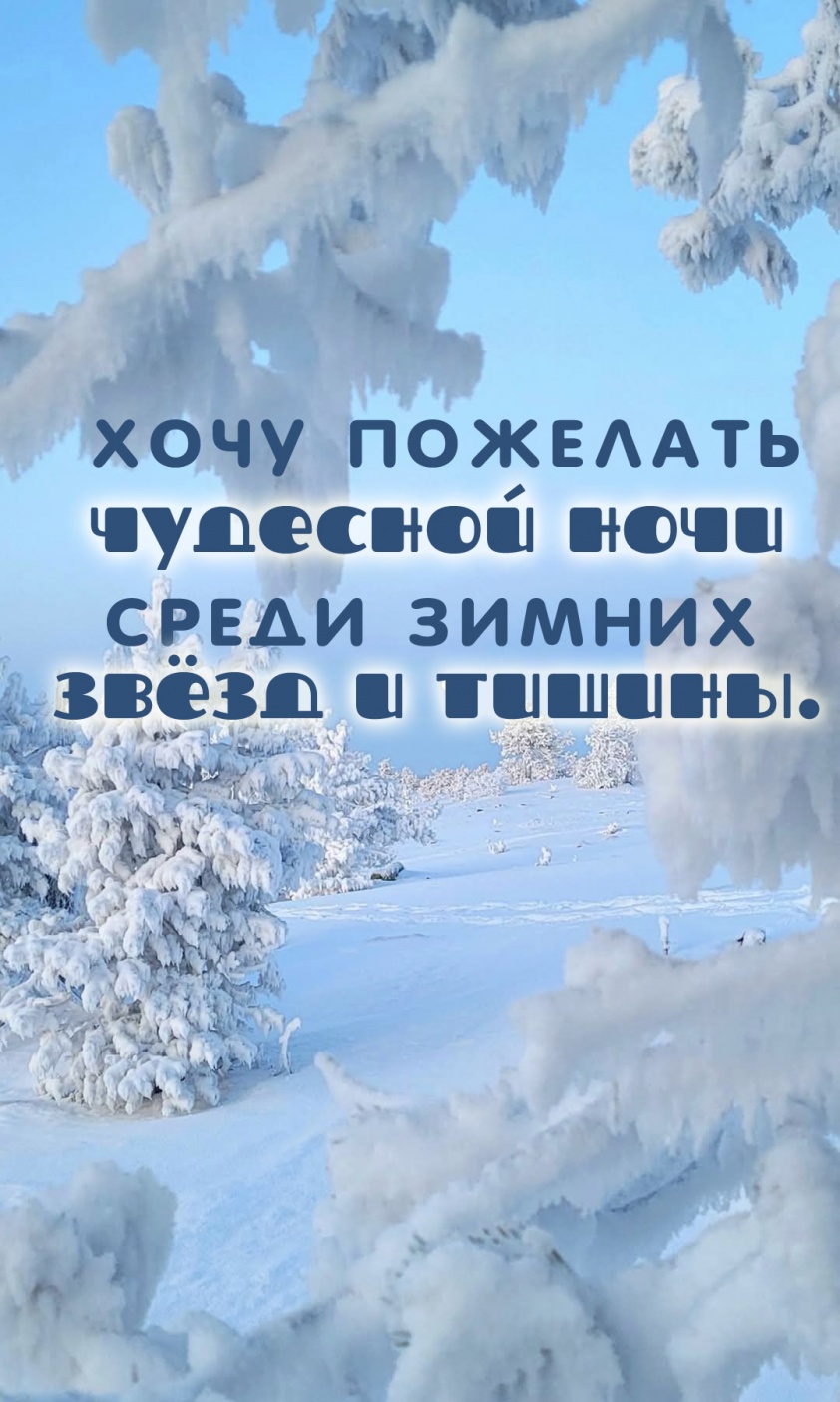 ���� �������� �������� ����