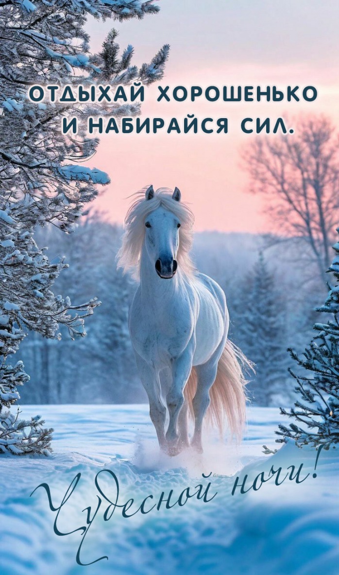 ������� ���������� � ��������� ���.