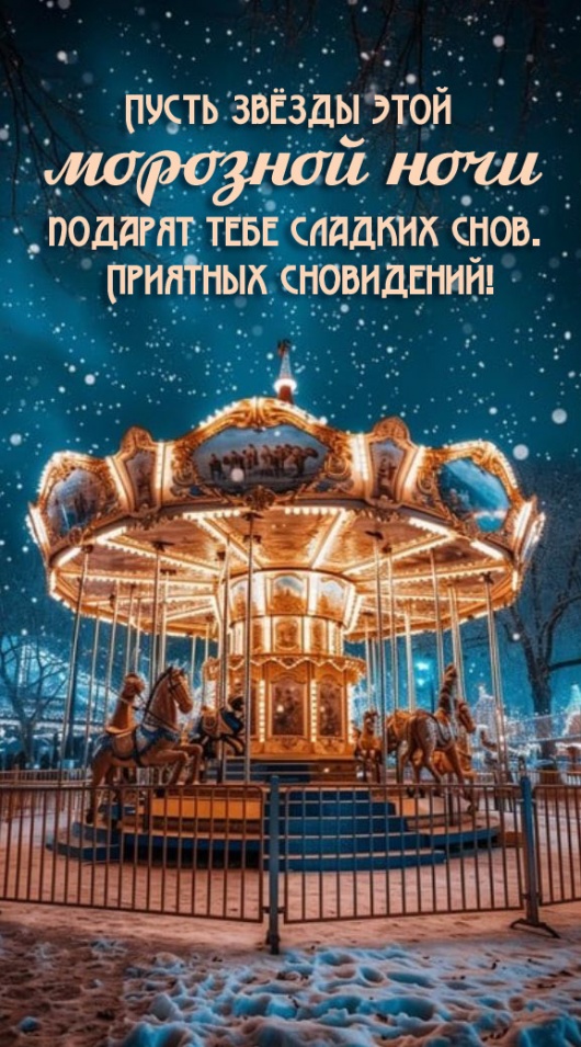 ����� ����� ���� �������� ���� ������� ���� ������� ����.