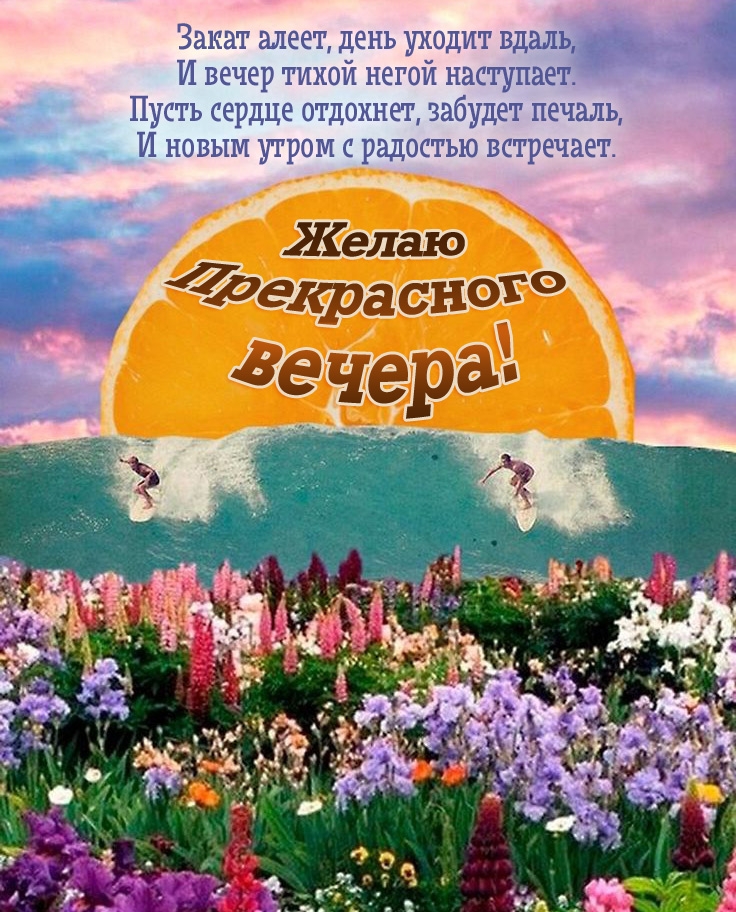 ����� �����, ���� ������ �����