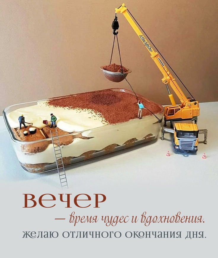 ����� � ����� ����� � �����������