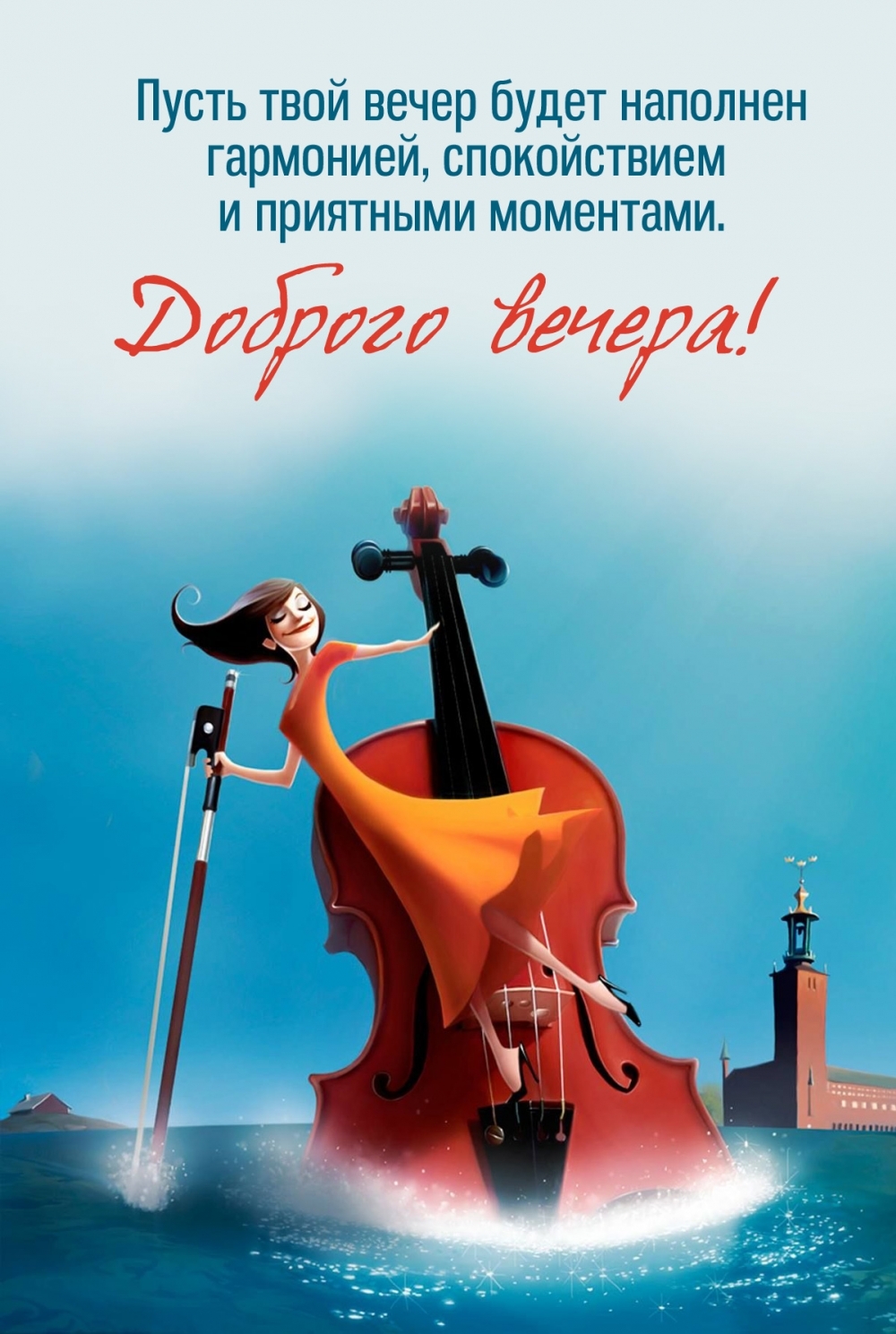 ����� ���� ����� ����� �������� ���������