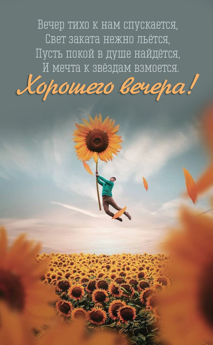 ����� ���� � ��� ����������