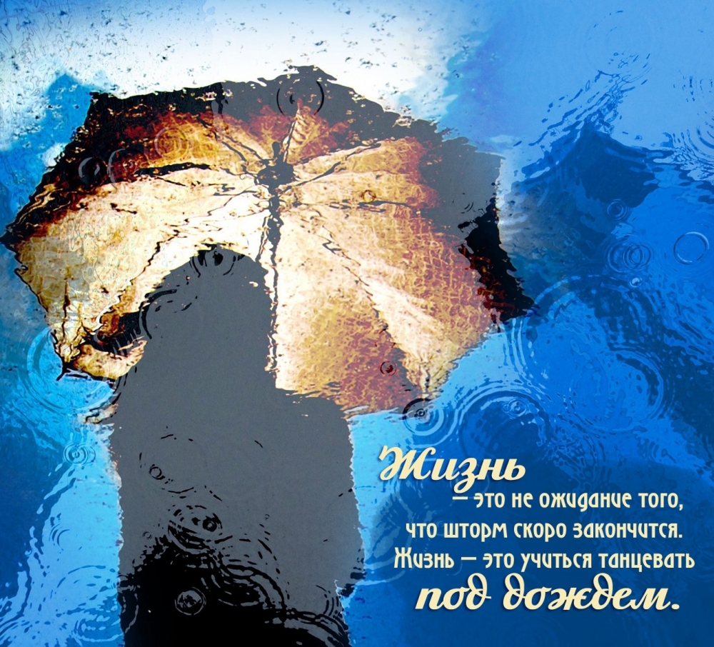 ����� � ��� �� �������� ����, ��� ����� ����� ����������