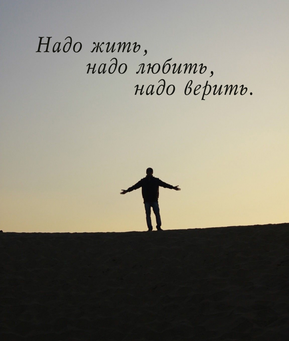 ���� ����, ���� ������, ���� ������.