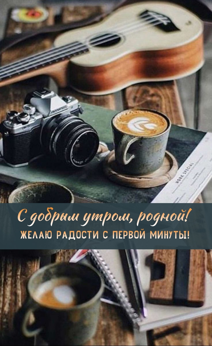 � ������ �����, ������! ����� ������� � ������ ������!