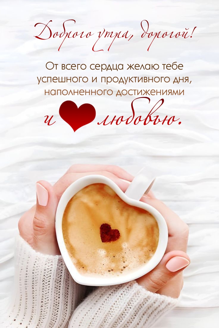 ������� ����, �������!