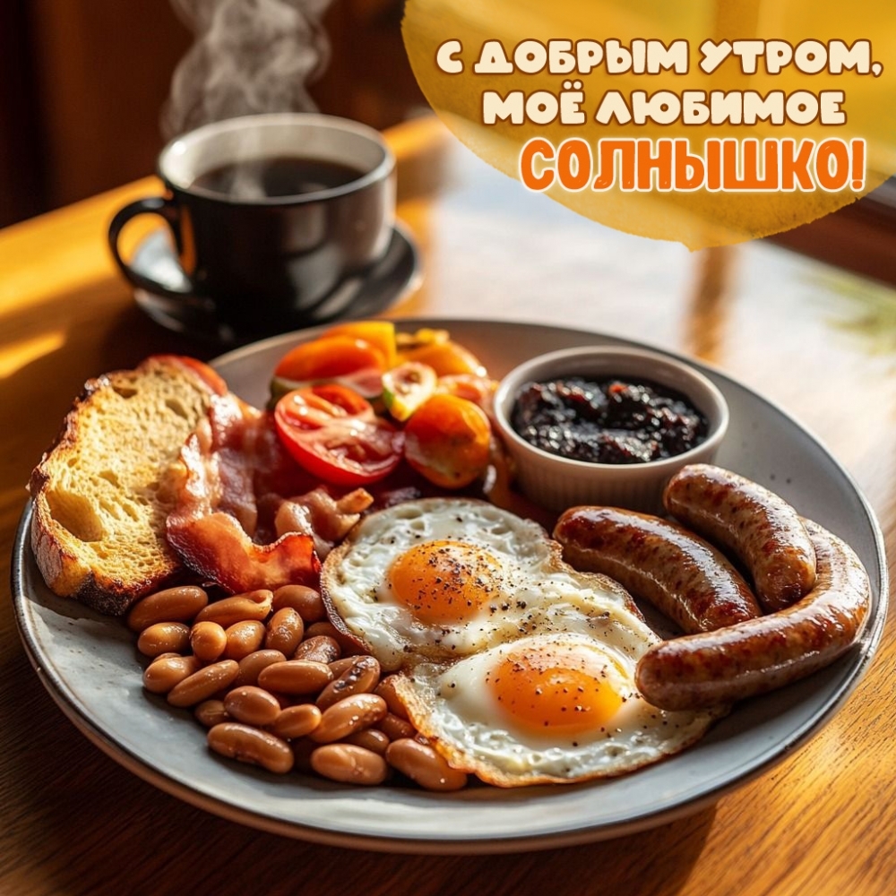 � ������ �����, �� ������� ��������!