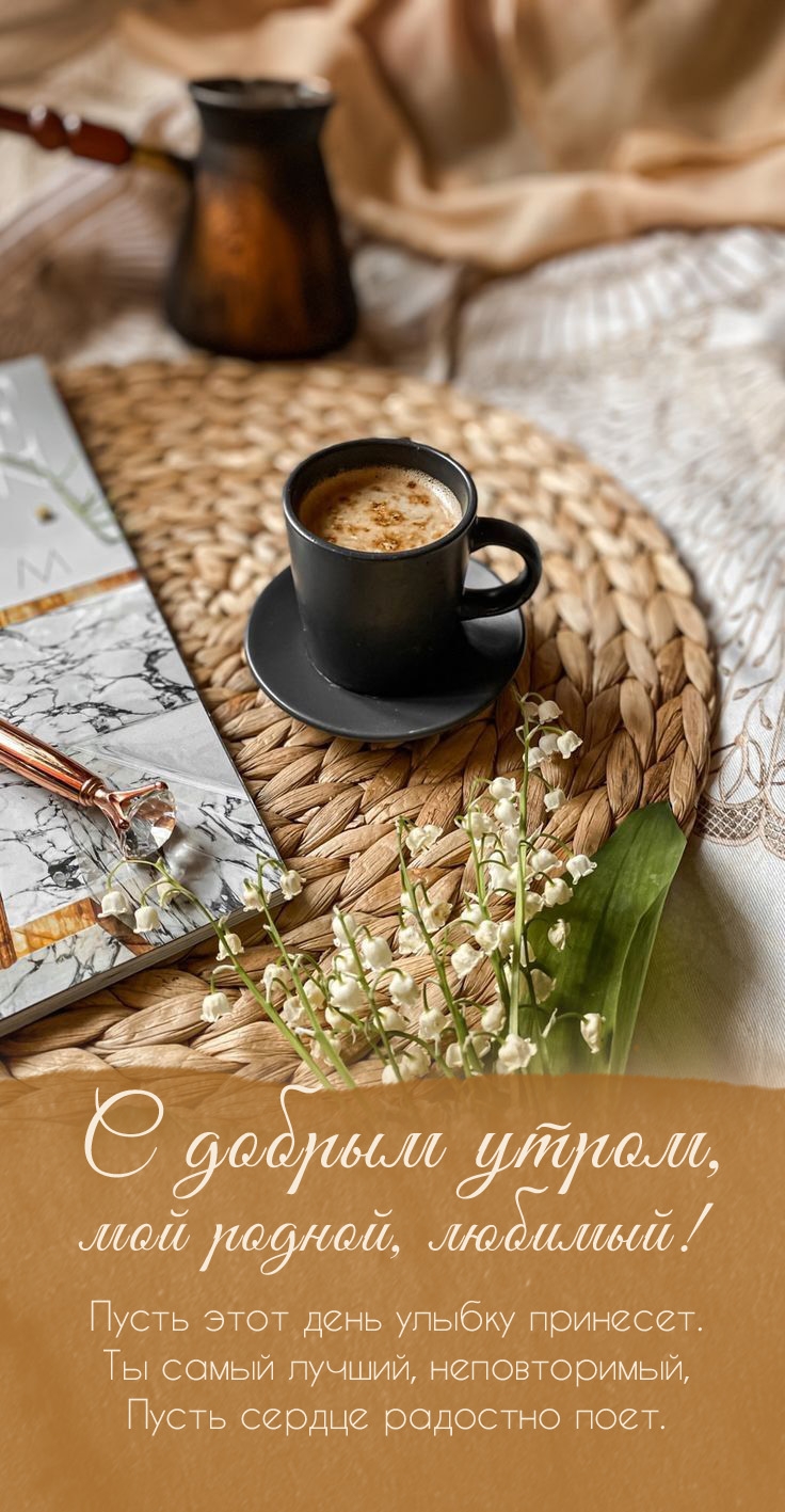 � ������ �����, ��� ������, �������!