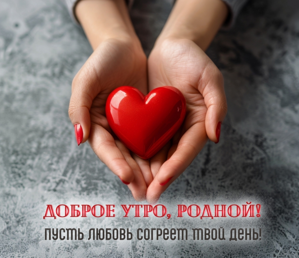 ������ ����, ������! ����� ������ ������� ���� ����!