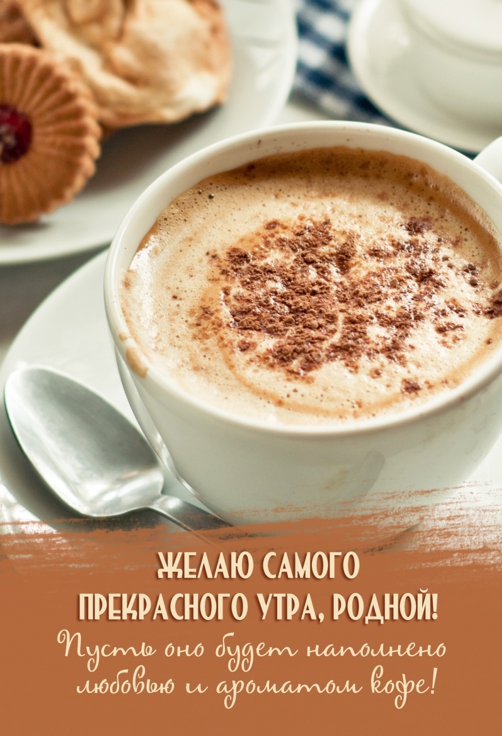 ����� ������ ����������� ����, ������!