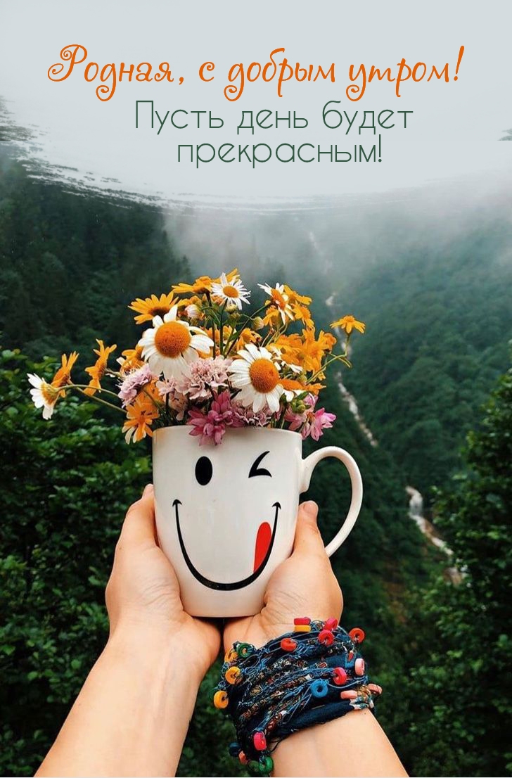 ������, � ������ �����! ����� ���� ����� ����������!