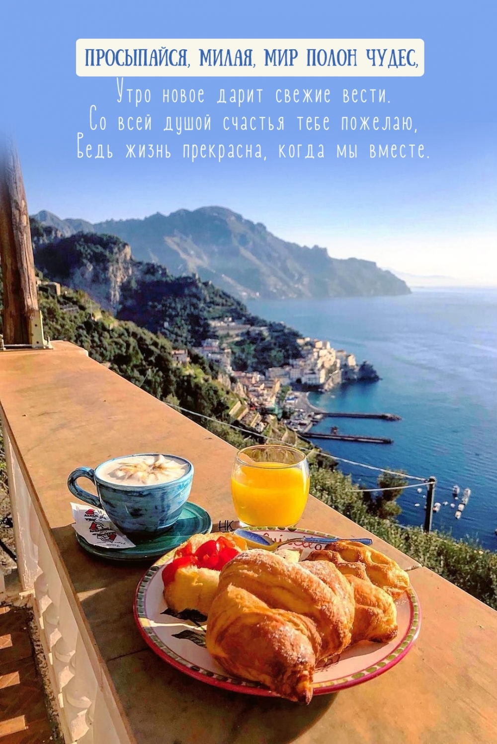 ����������, �����, ��� ����� �����