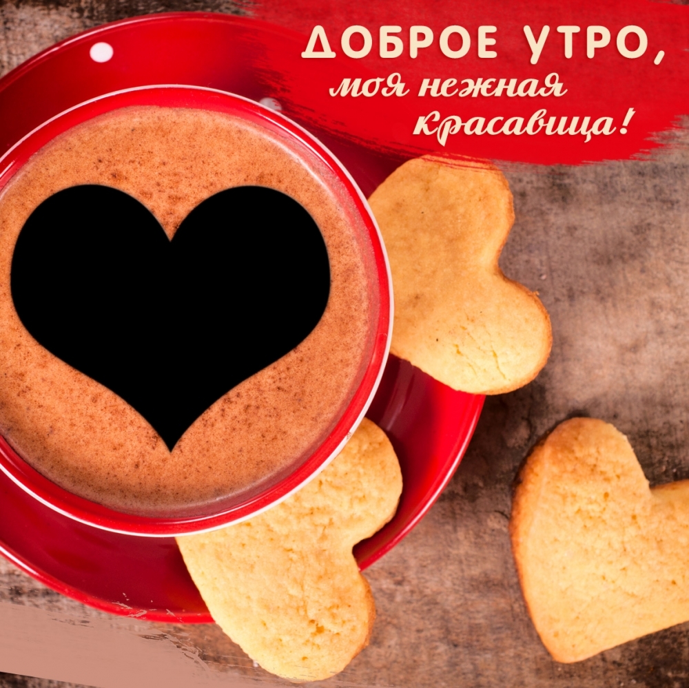 ������ ����, ��� ������ ���������!