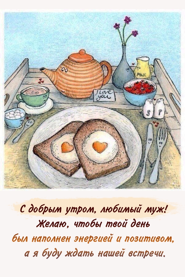 � ������ �����, ������� ���!