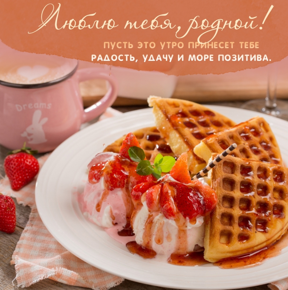 ����� ��� ���� �������� ���� �������, �����!