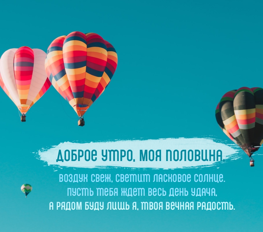 !������ ����, ��� ��������!