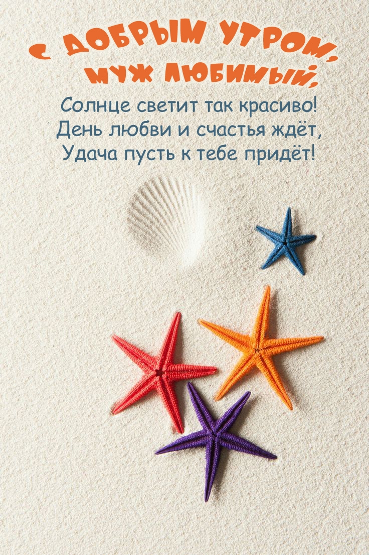 � ������ �����, ��� �������!