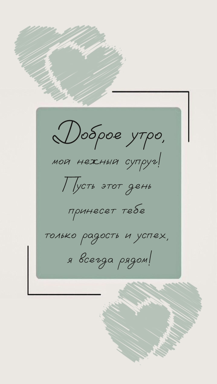 ������ ����, ��� ������ ������!