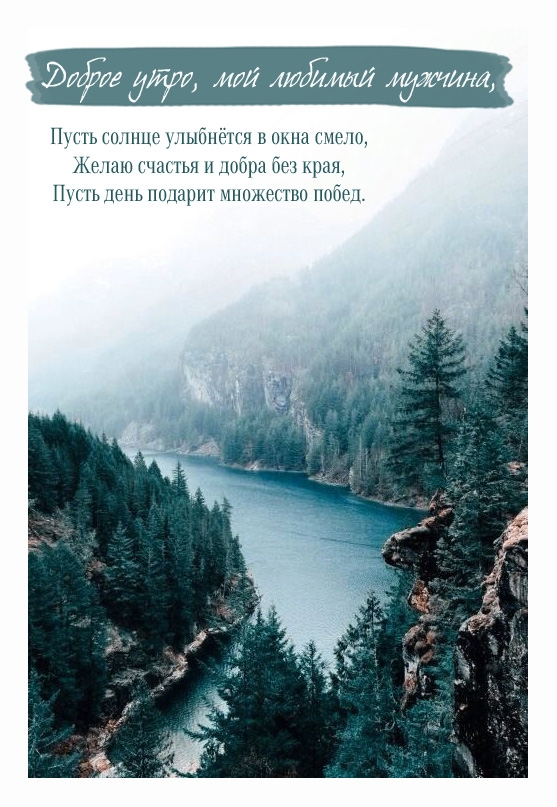 ������ ����, ��� ������� �������!