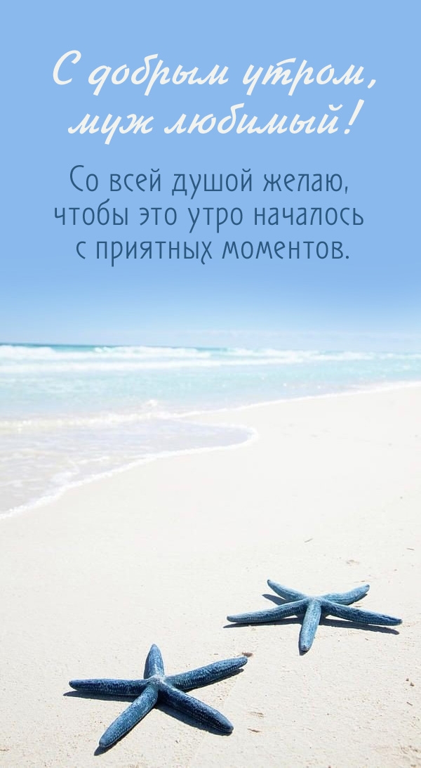 � ������ �����, ��� �������!