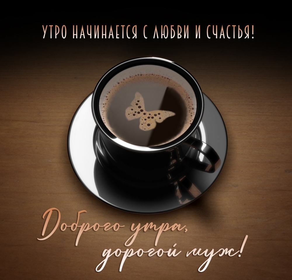 ���� ���������� � ����� � �������! ������� ����, ������� ���!