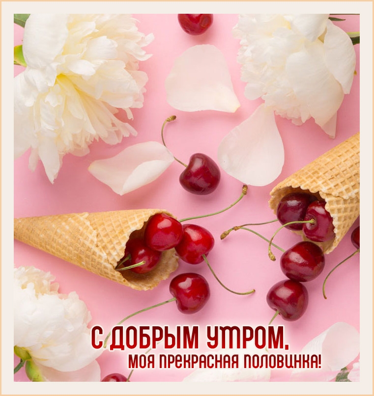 � ������ �����, ��� ���������� ���������!