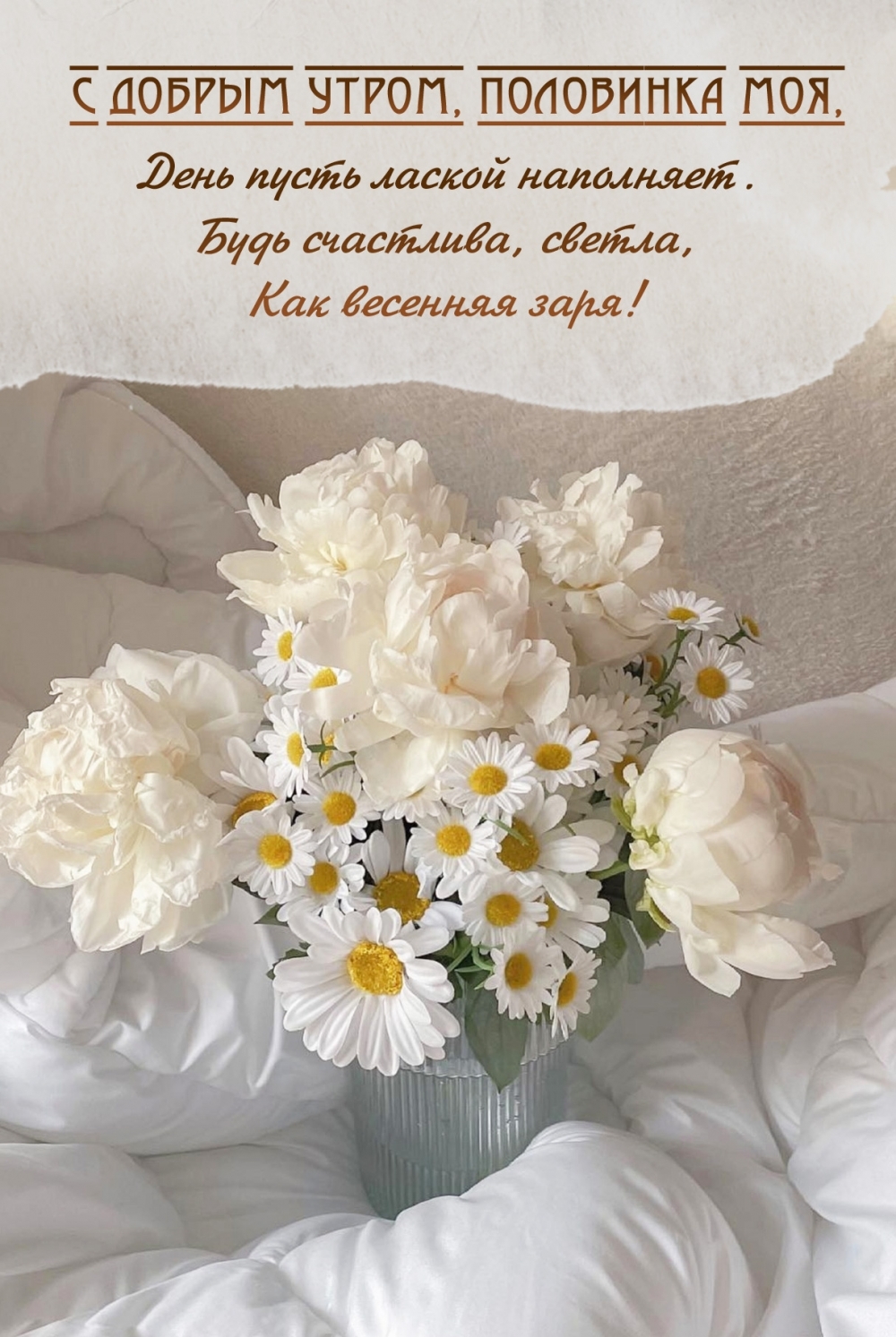 � ������ �����, ��������� ���!