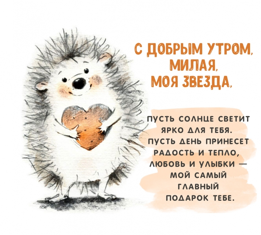 � ������ �����, �����, ��� ������!