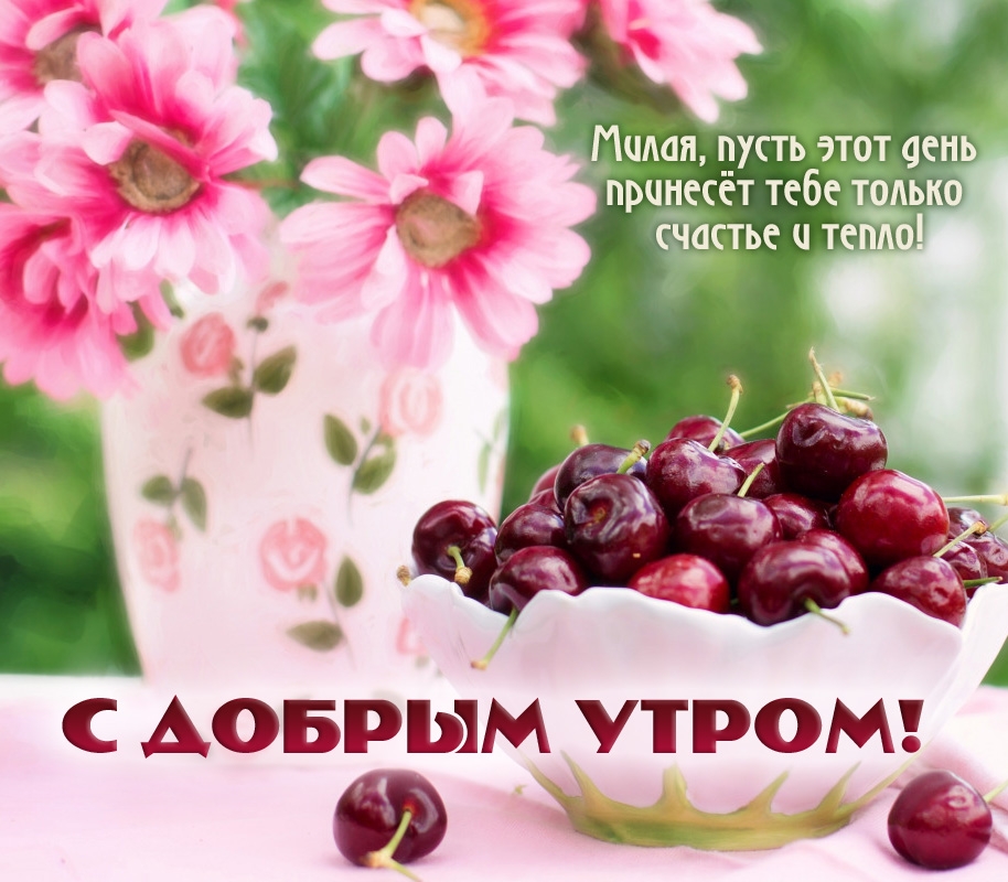 �����, ����� ���� ���� ������� ���� ������ ������� � �����!