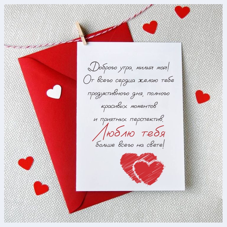 ������� ����, ����� ���! �� ����� ������