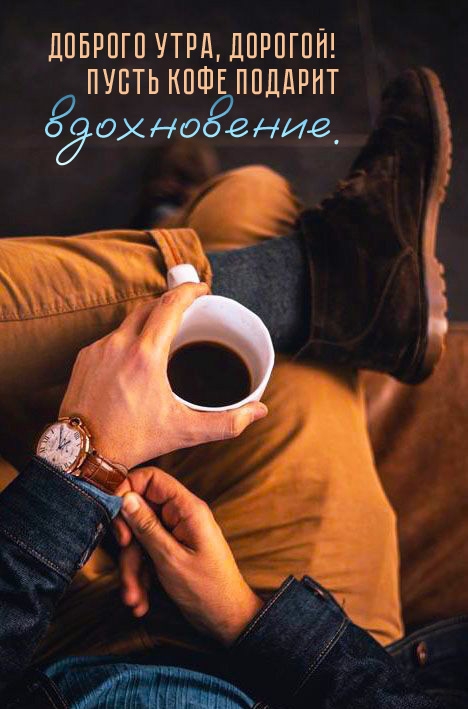 ������� ����, �������! ����� ���� ������� �����������.