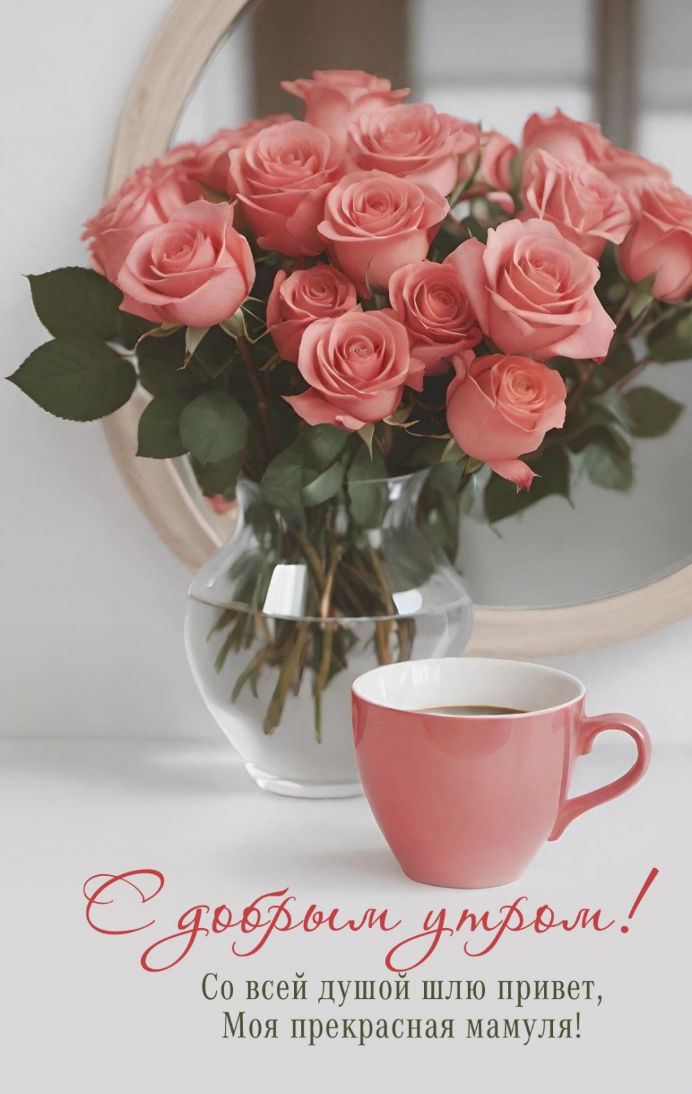 � ������ �����! ��� ���������� ������!