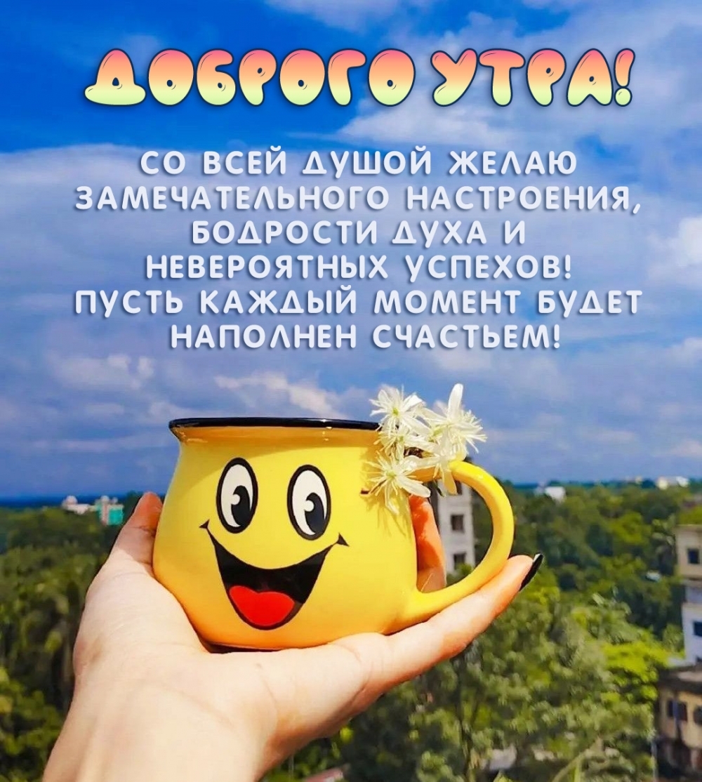 ������� ����! �� ���� ����� ����� �������������� ����������!