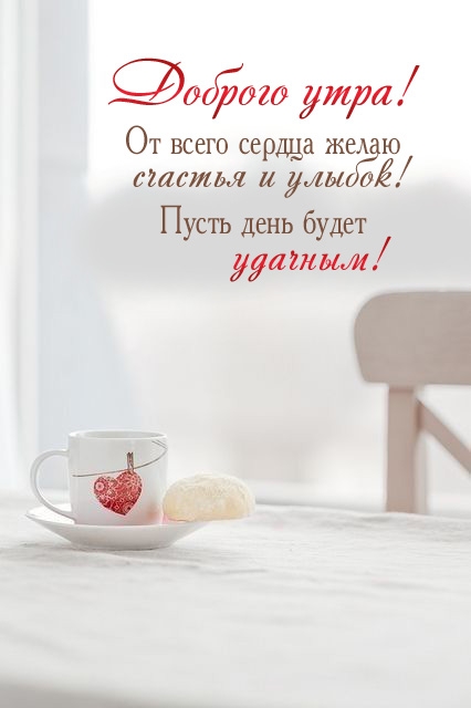 ������� ����! �� ����� ������ ����� ������� � ������!