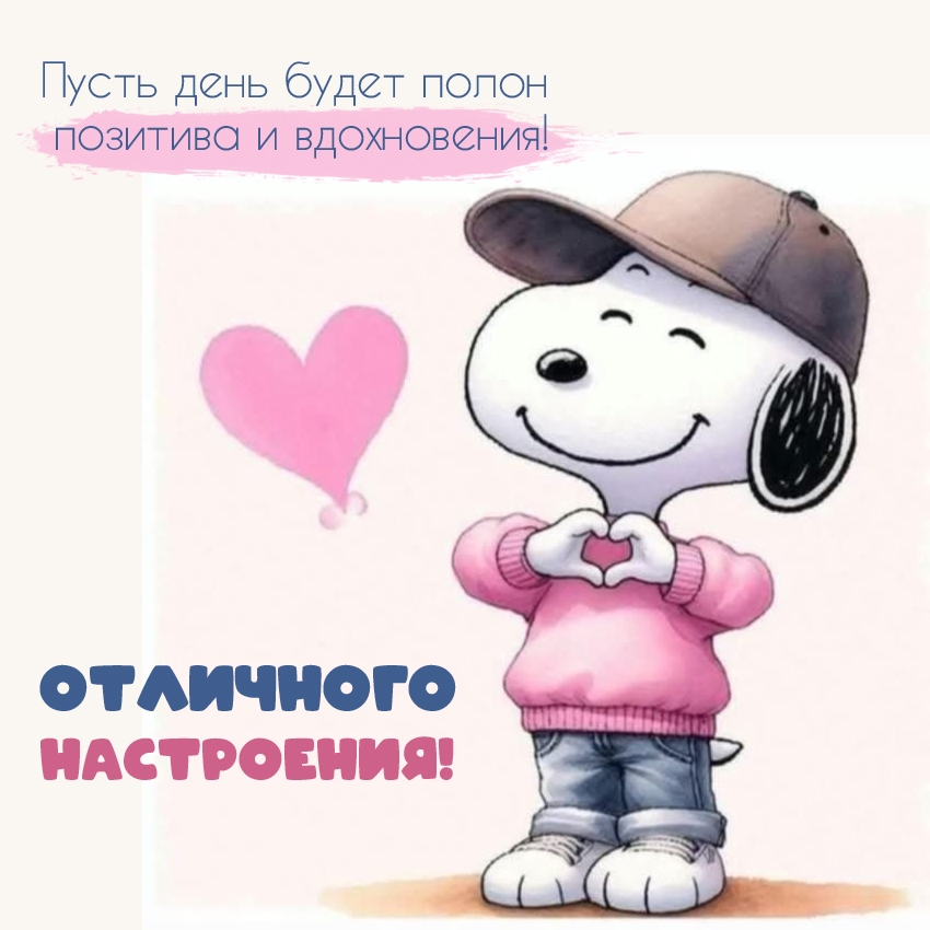 ����� ���� ����� ����� �������� � �����������!